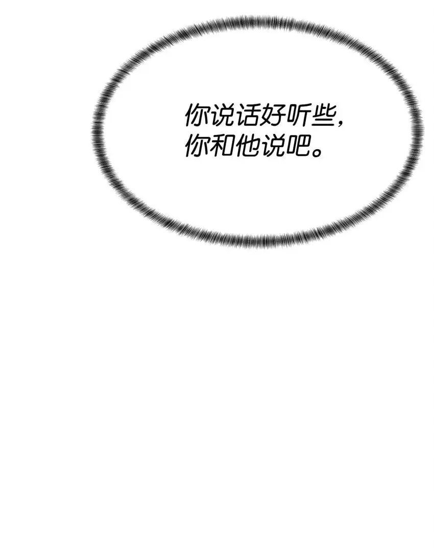 47 赤手空拳15