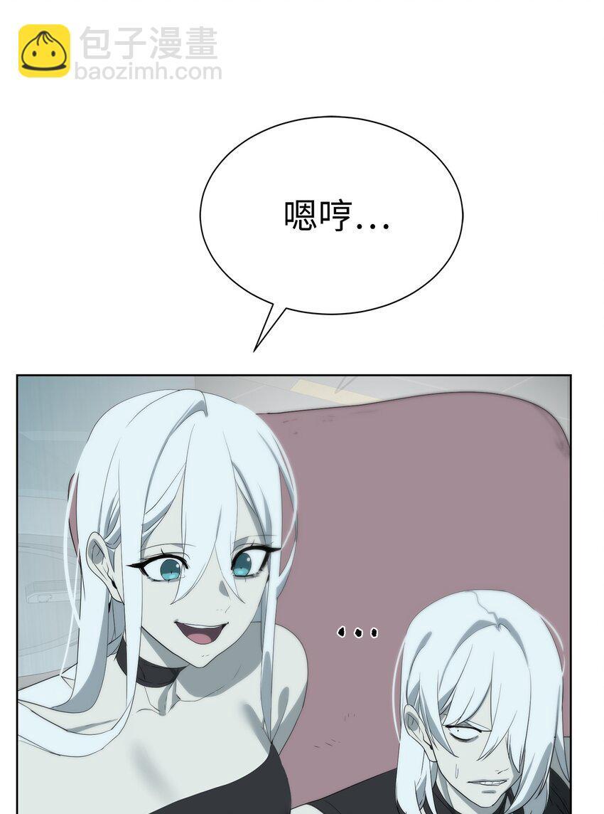 19 主人传唤11