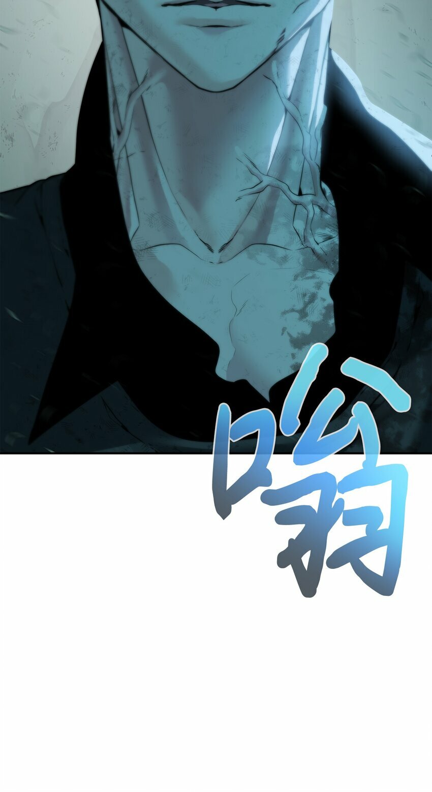 05 活下去48