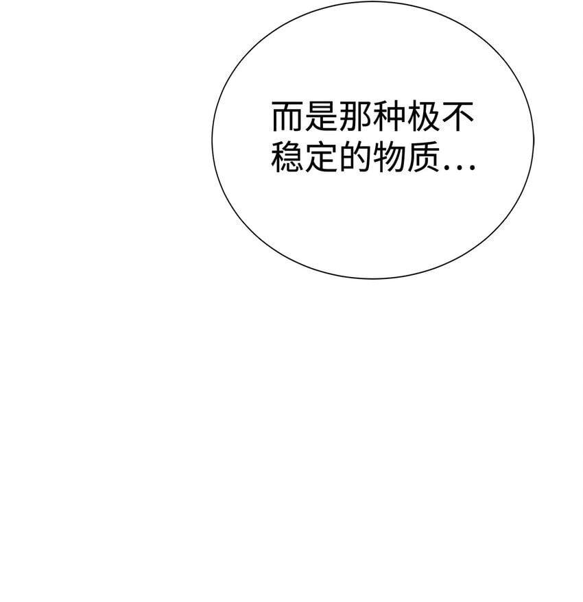 36 召唤贤者29