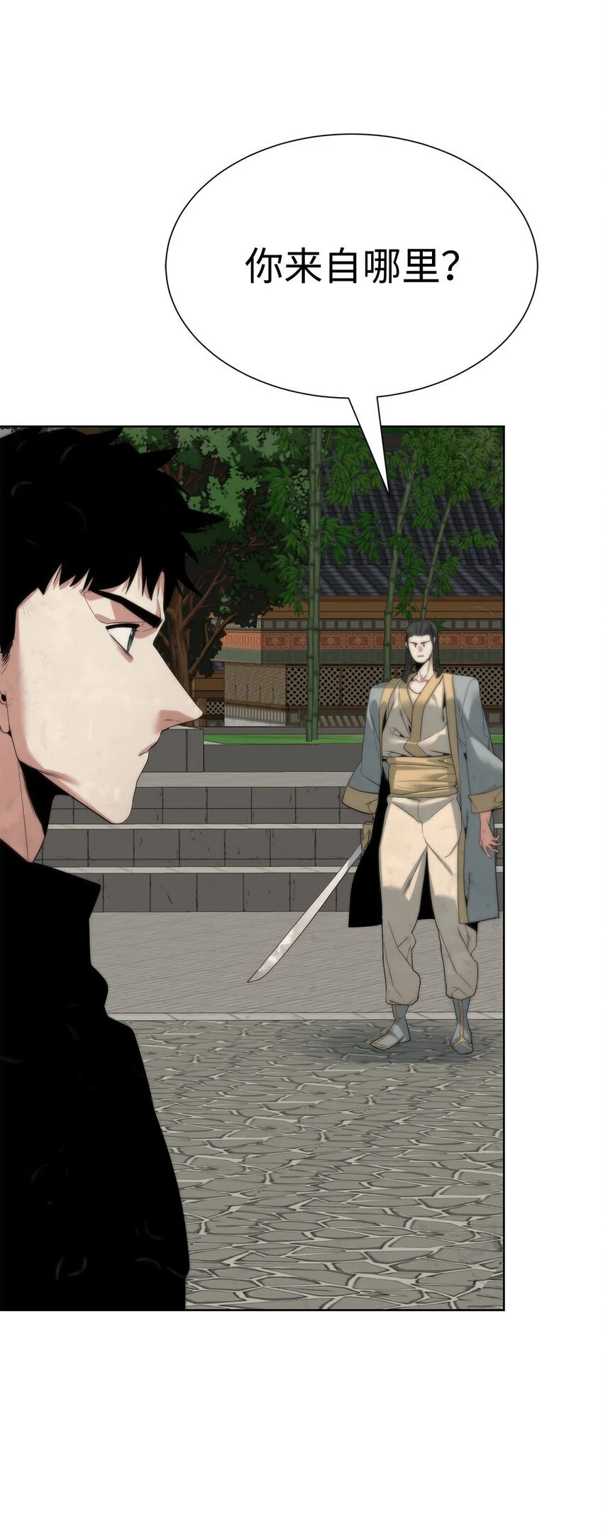 47 赤手空拳45
