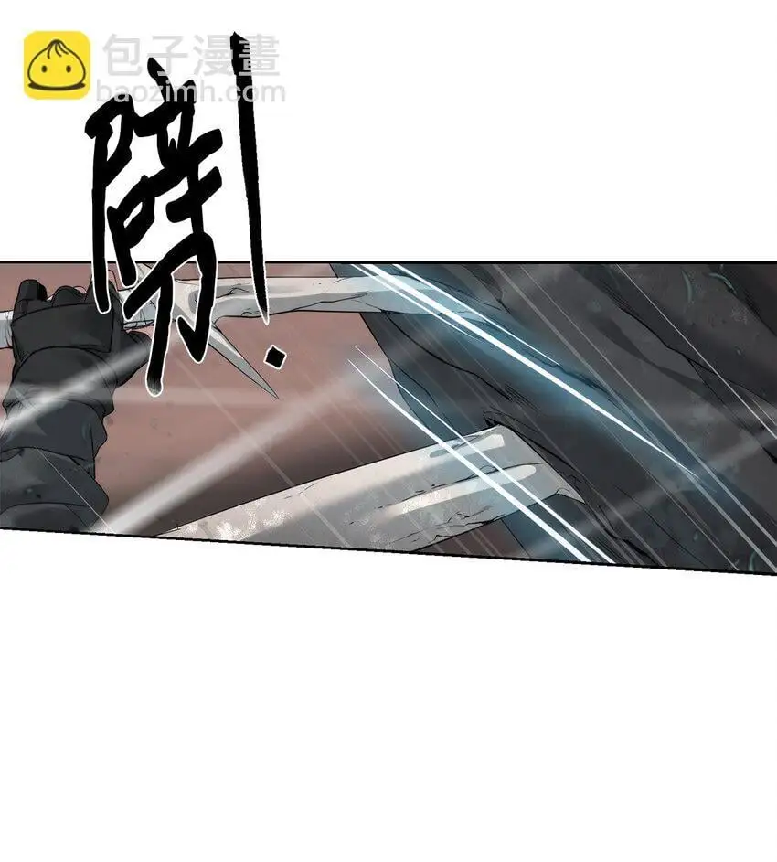 37 超越限制9