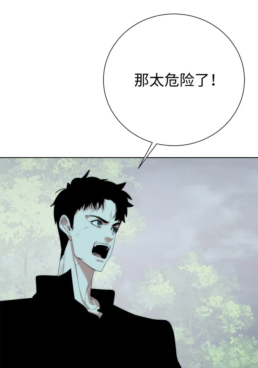 66 提出条件0