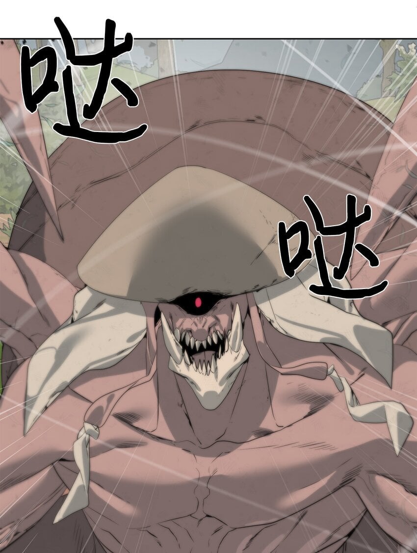 27 沙堤尔82