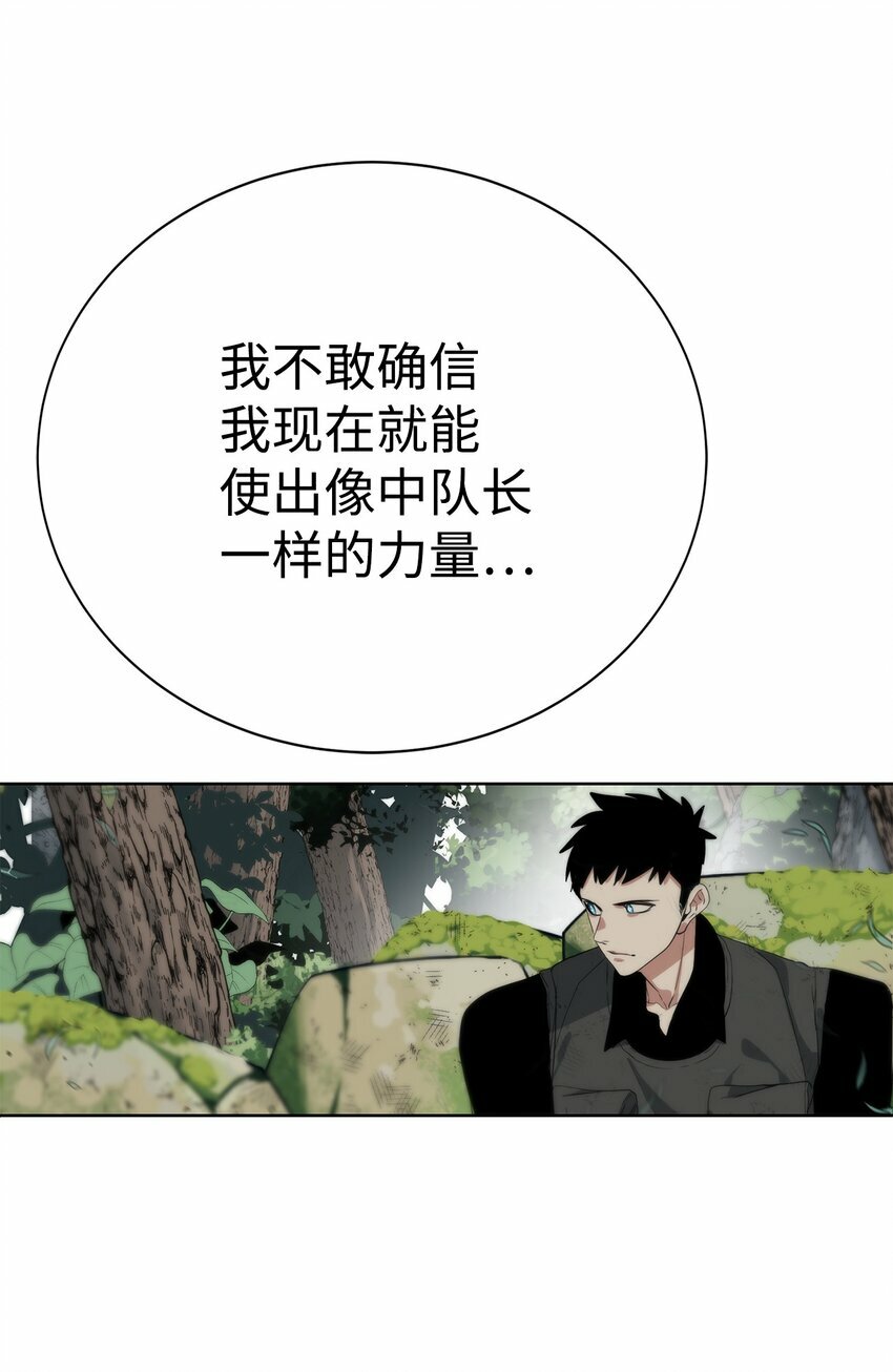 12 迫切的心情8
