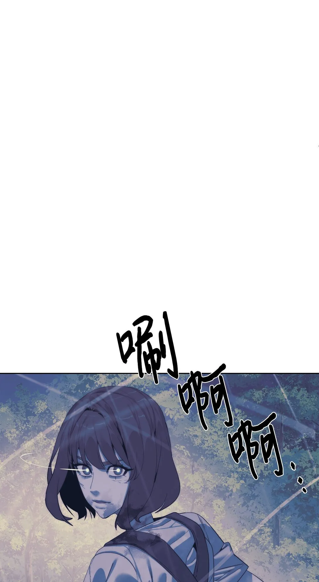 73 难逃一死36