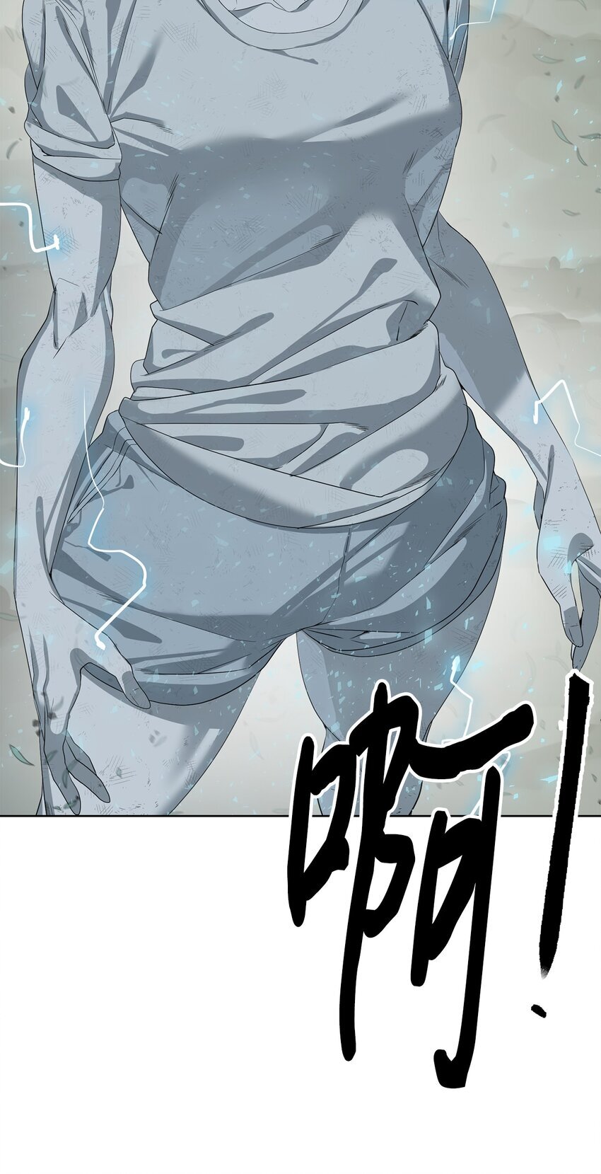 16 任务奖励75