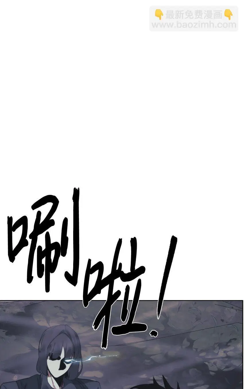 37 超越限制76