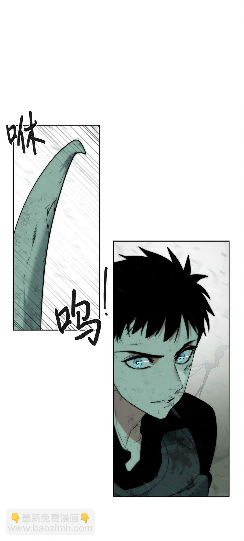 05 活下去50