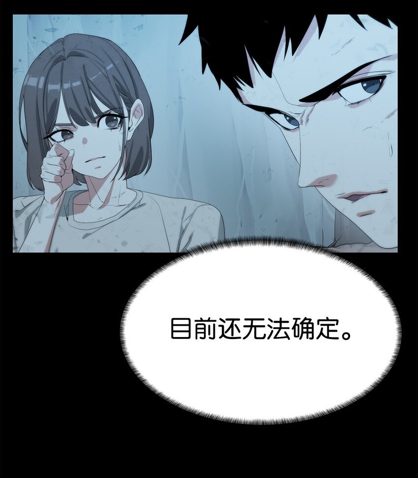 18 新任务44
