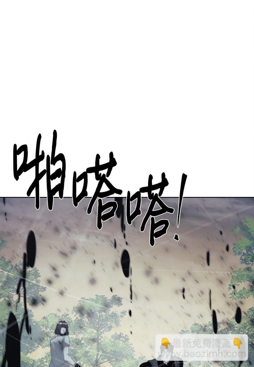 58 温柔点14