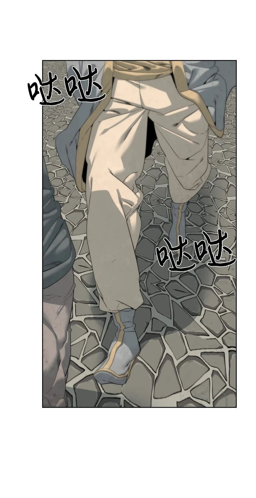 47 赤手空拳4