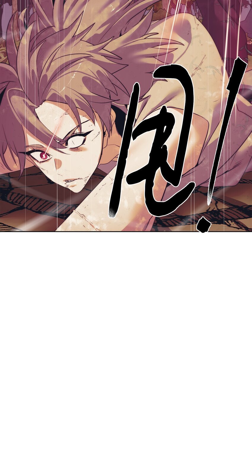 33 召唤者之战79