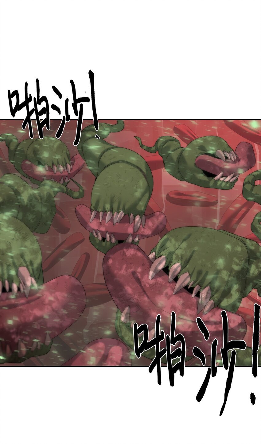 14 大杀四方6