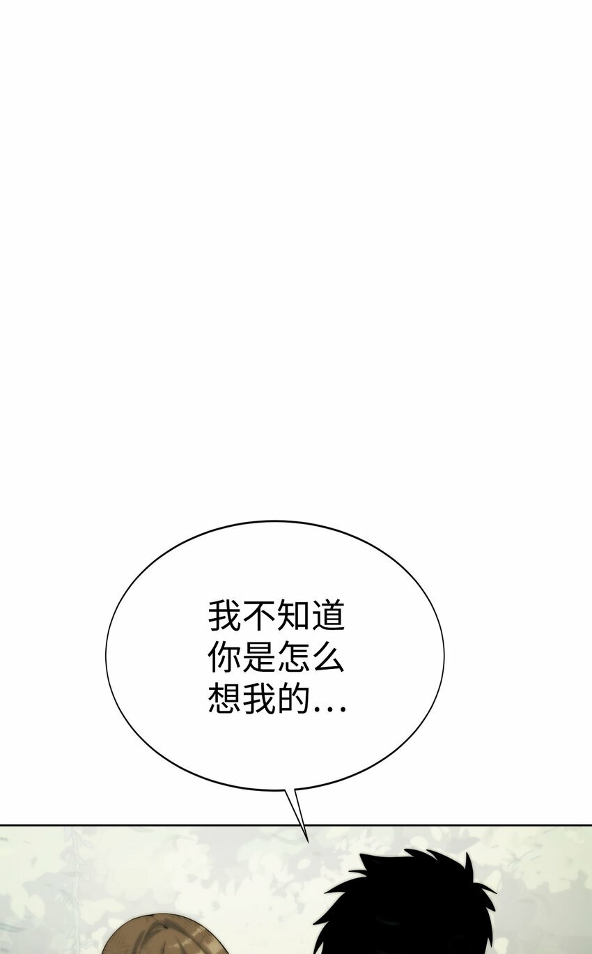 06 复原怪象68