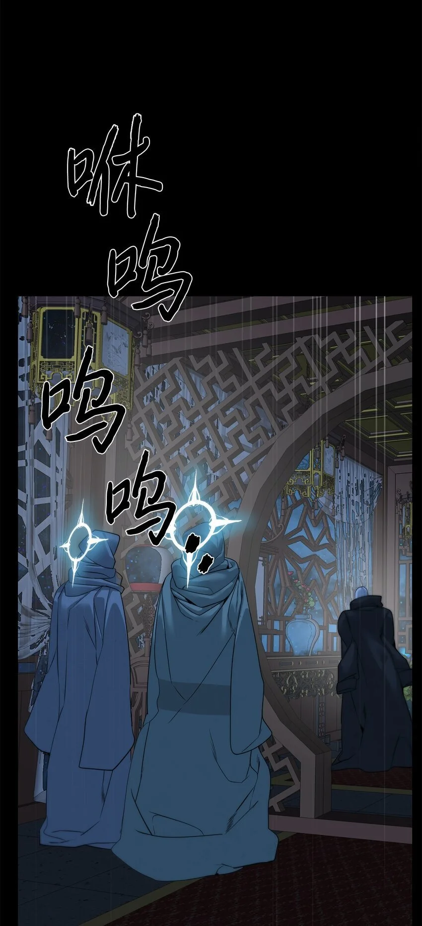 43 殊死一搏79