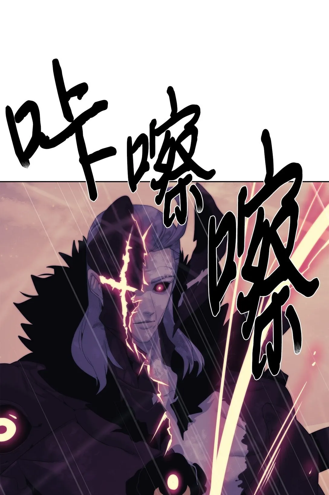 77 结束战斗73