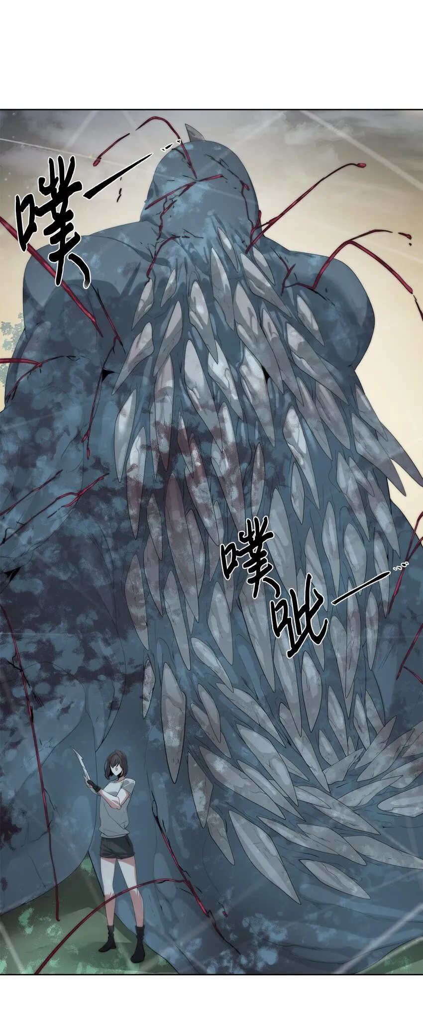 58 温柔点2