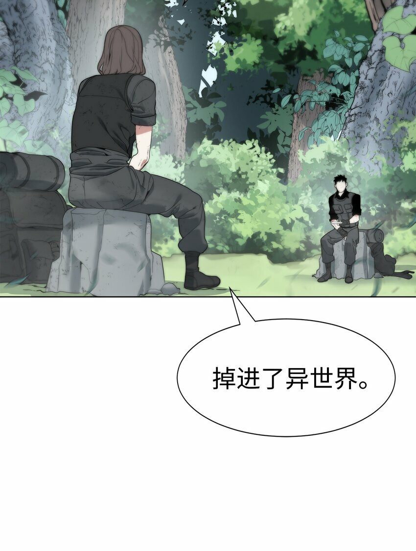03 神秘人55