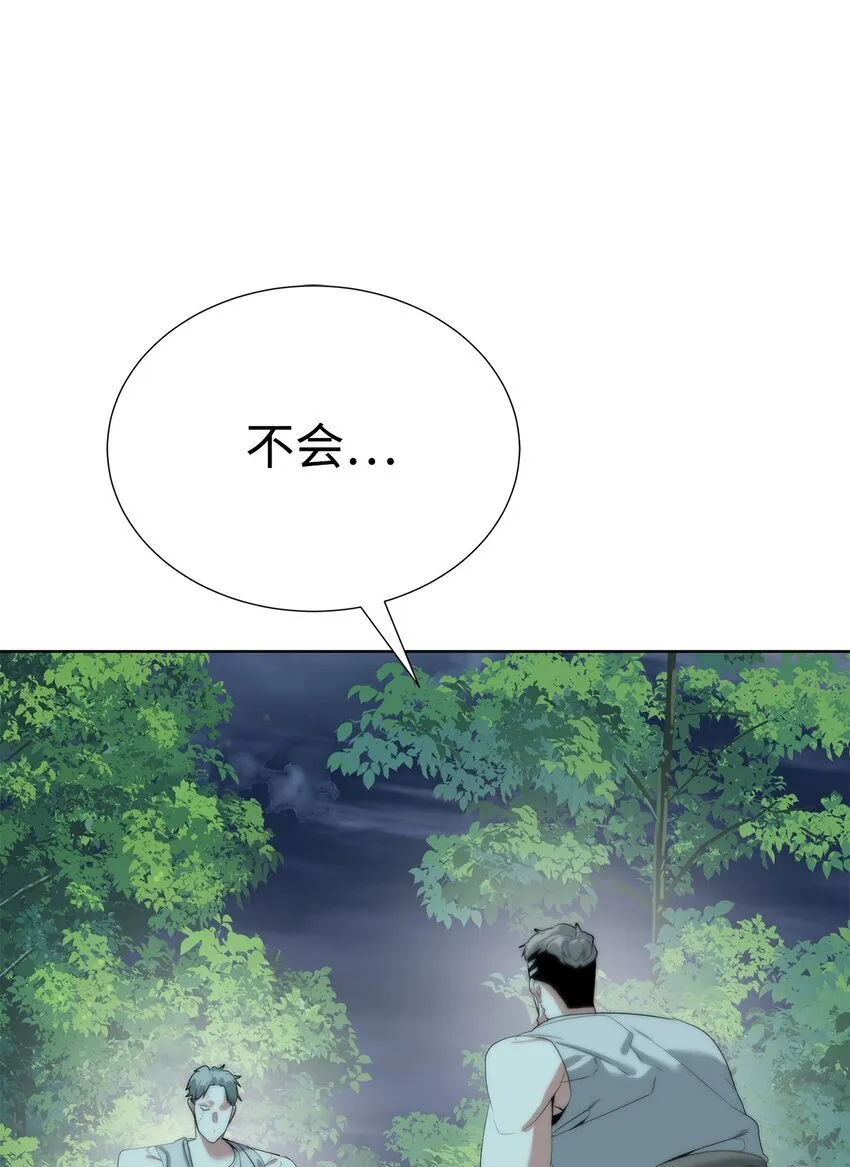 61 突然袭击24