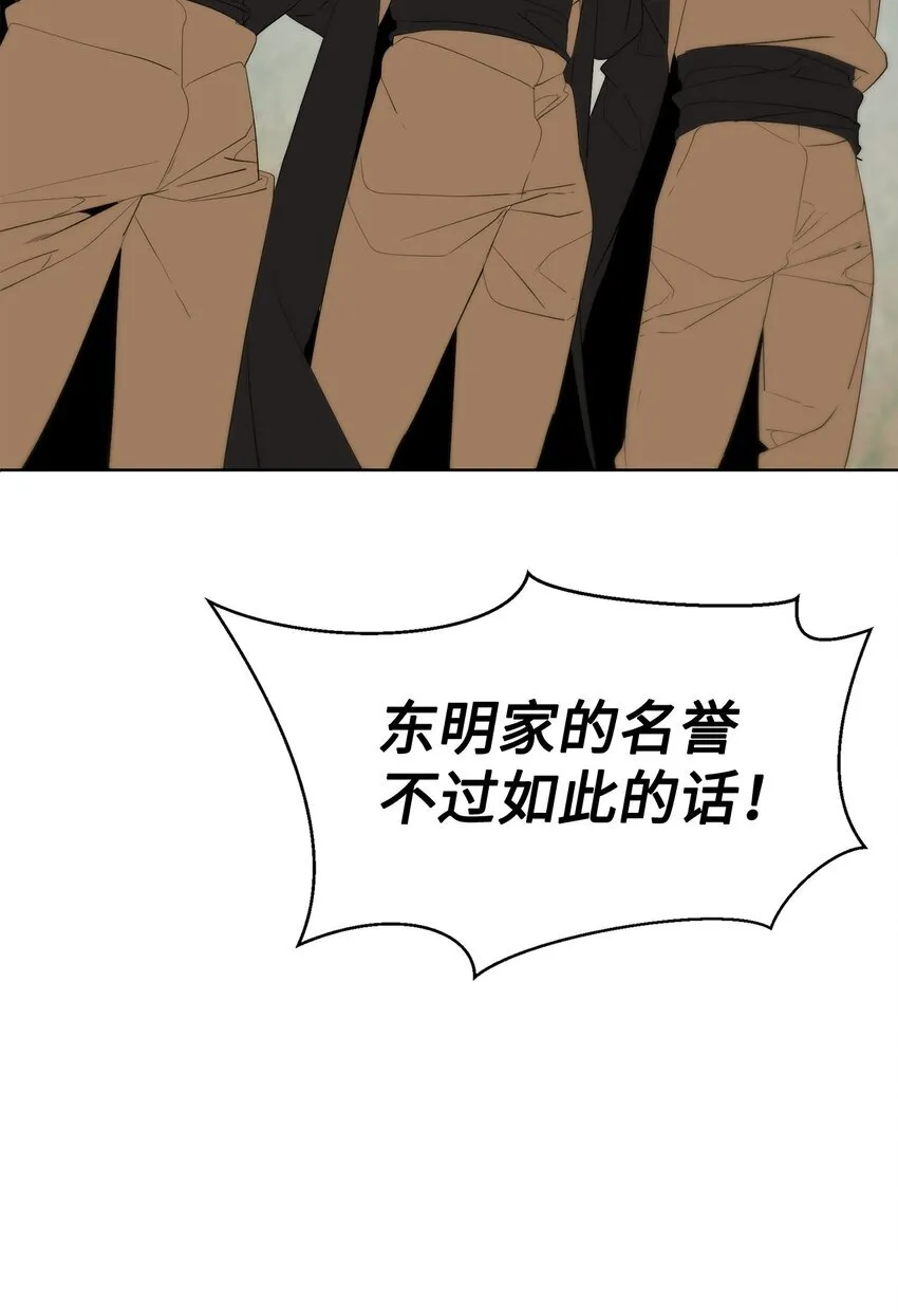 60 来客人了35