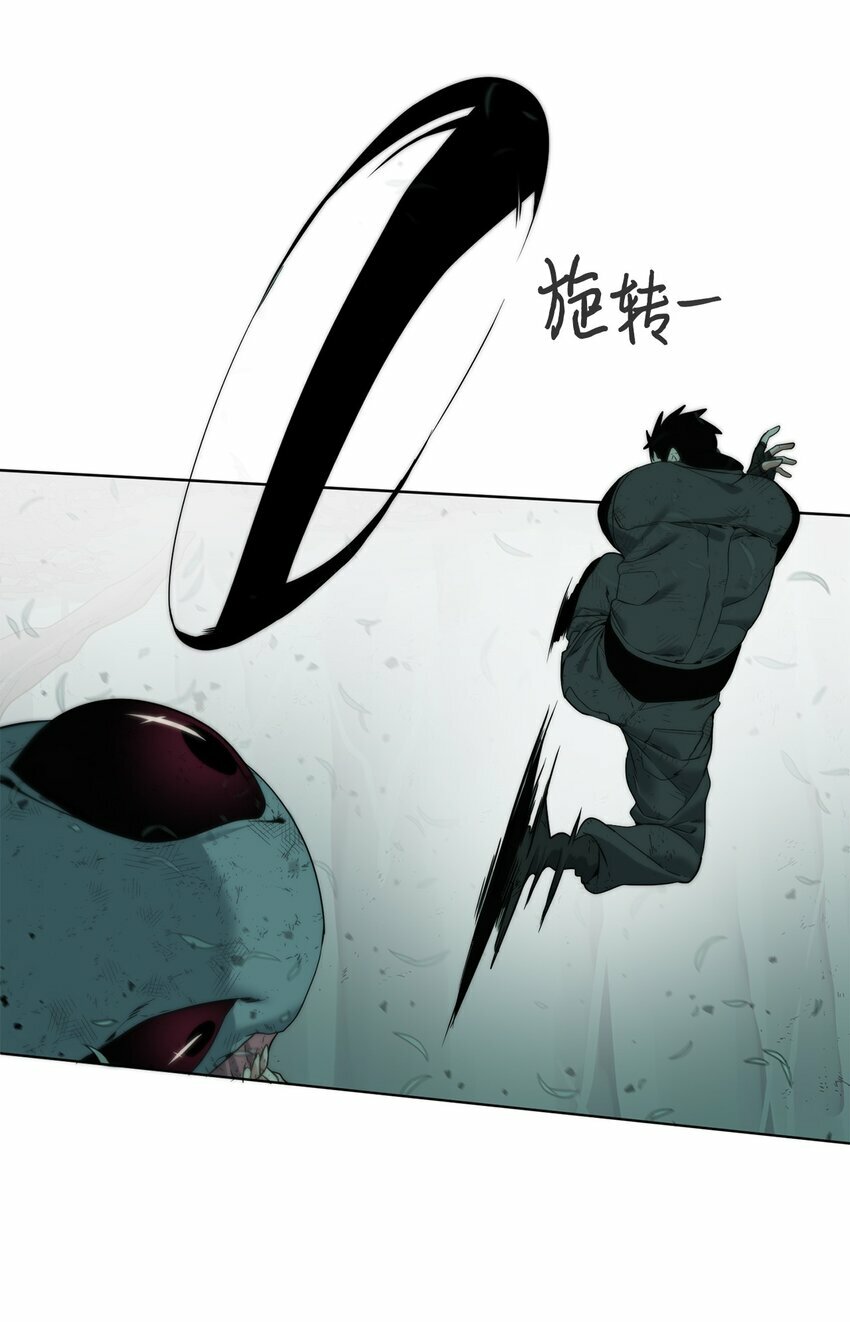 04 鏖战80