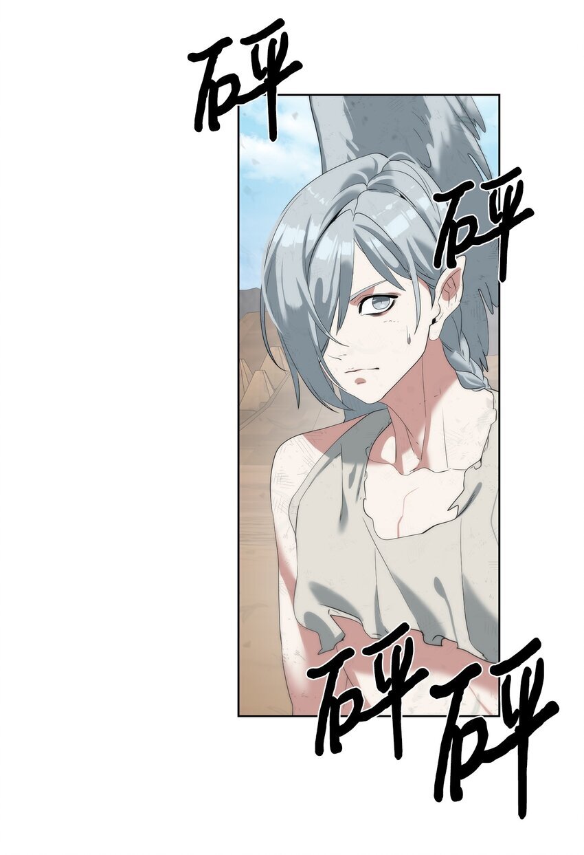 15 变数2