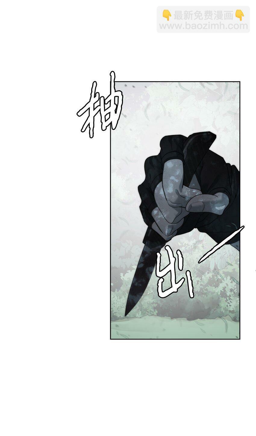 08 猎杀时刻84