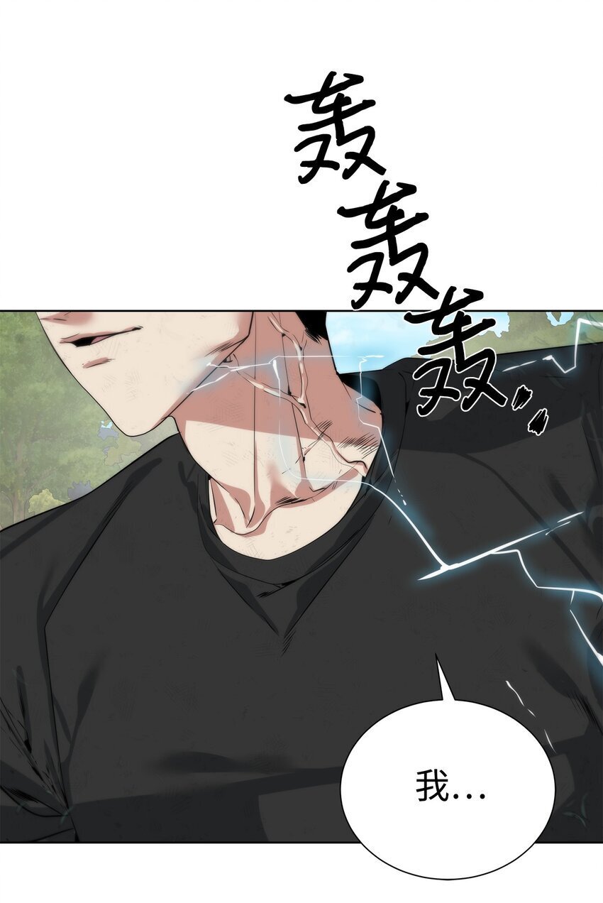 27 沙堤尔58