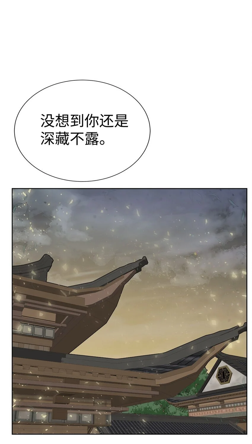 47 赤手空拳39