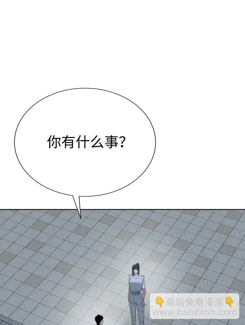 68 护送任务38