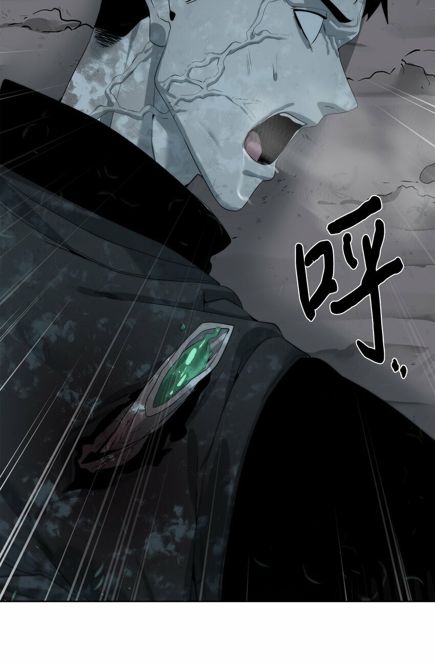 13 中毒42