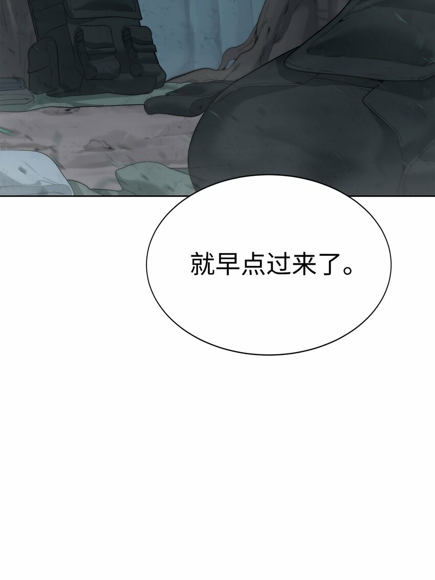 07 使坏83