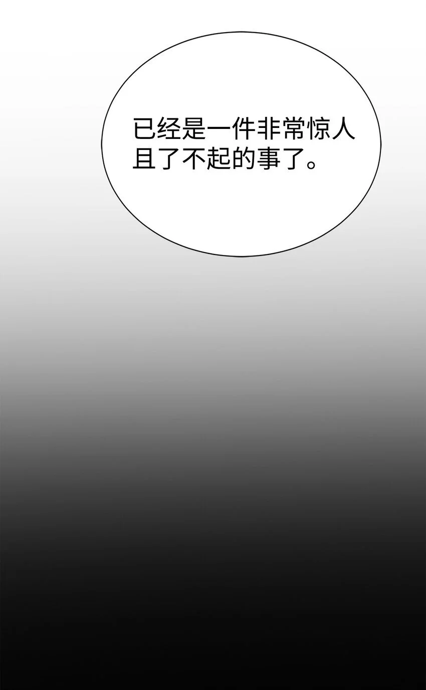 51 还能回去吗26