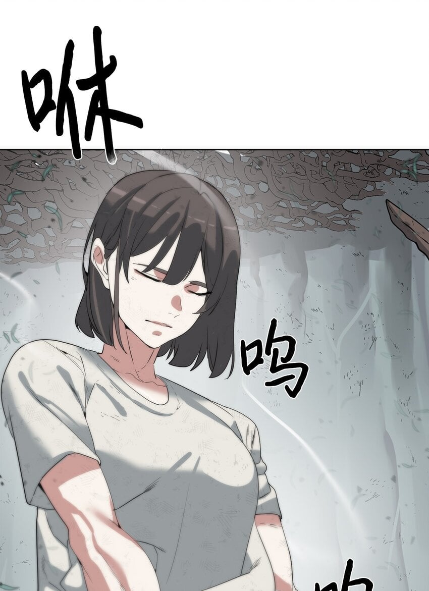 17 失控2