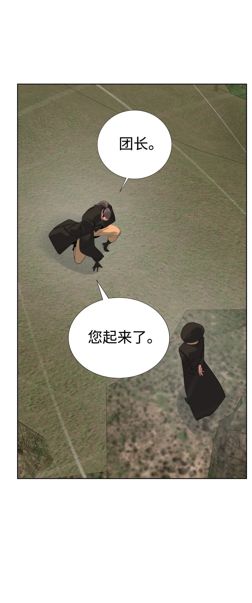 60 来客人了10