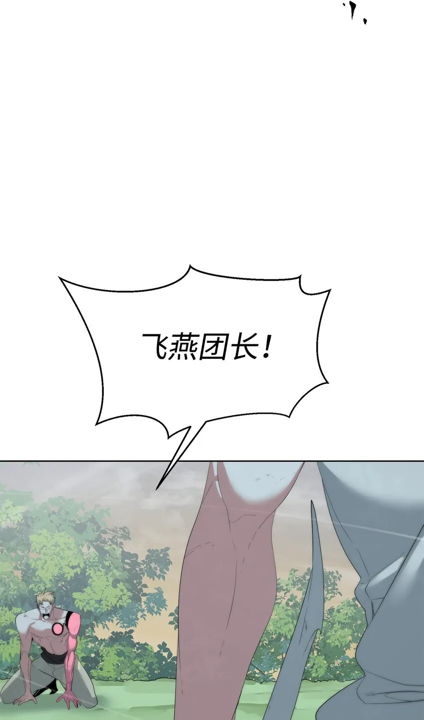 58 温柔点87