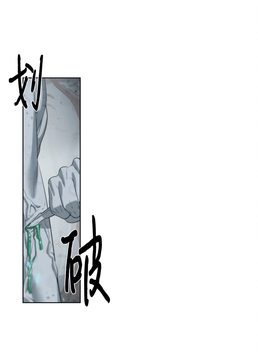 16 任务奖励88