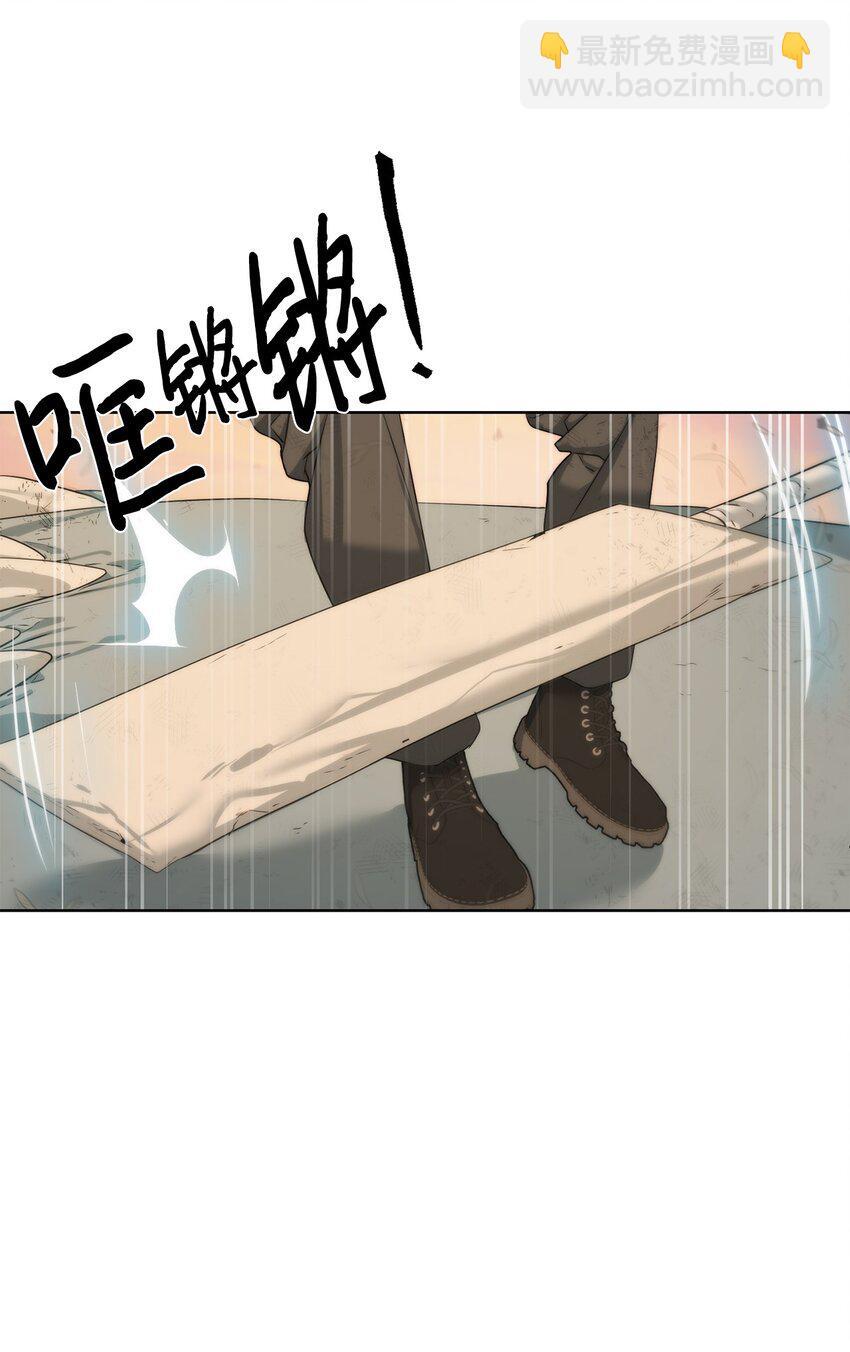 20 这感觉太刺激了22