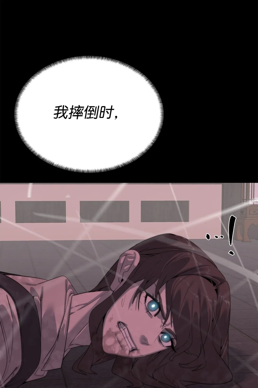 73 难逃一死52