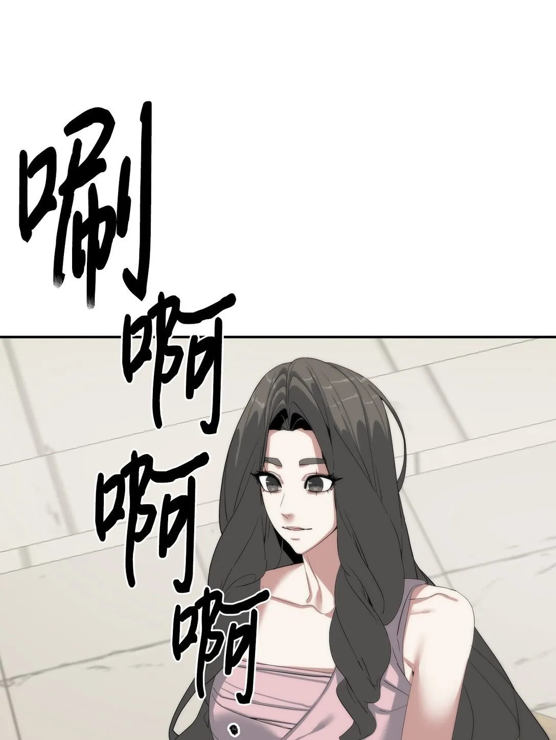 78 离开37
