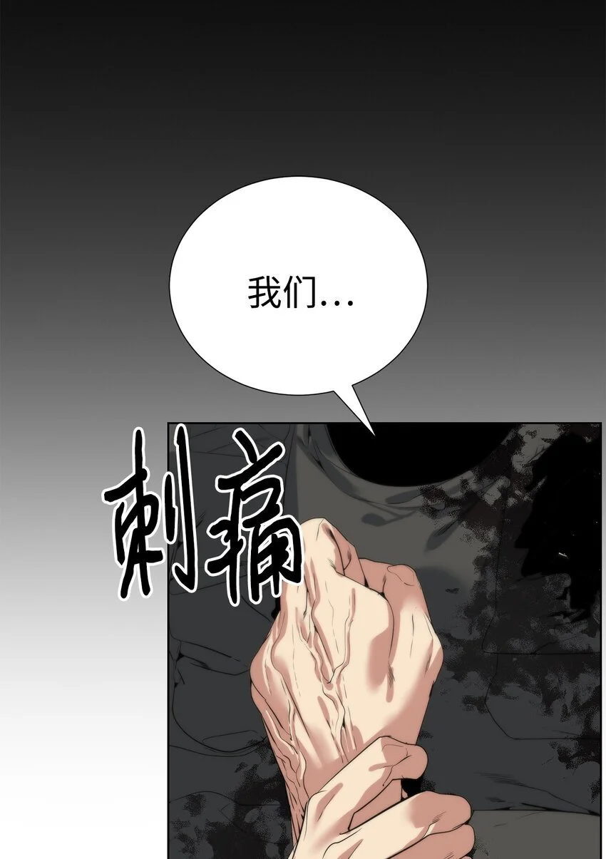 44 成功出逃69