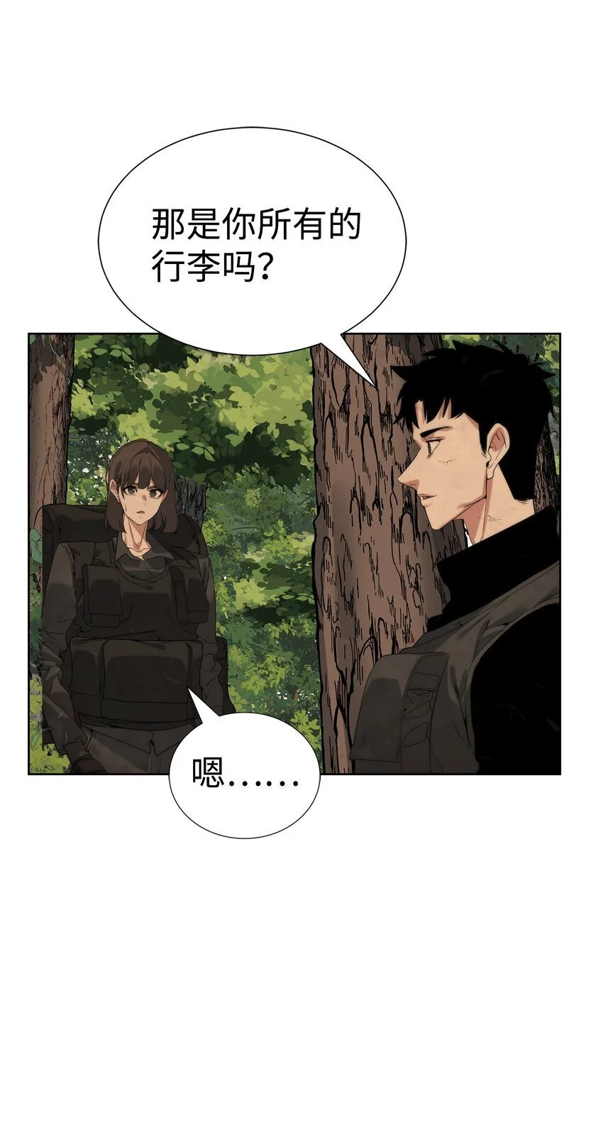 38 活到最后47