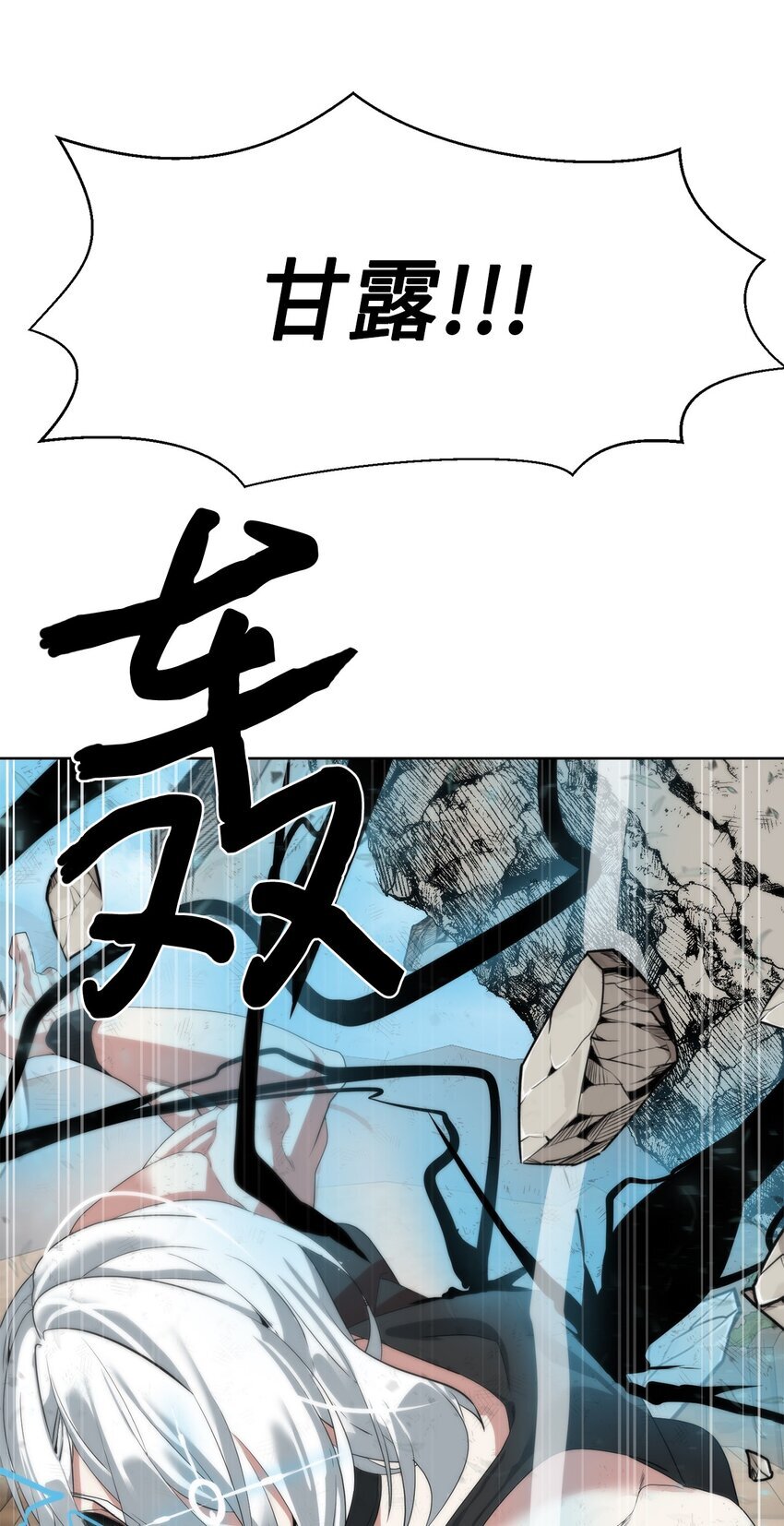 15 变数9