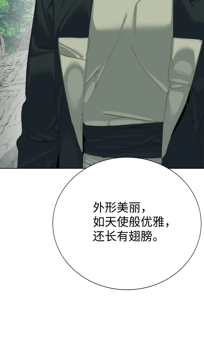 61 突然袭击95