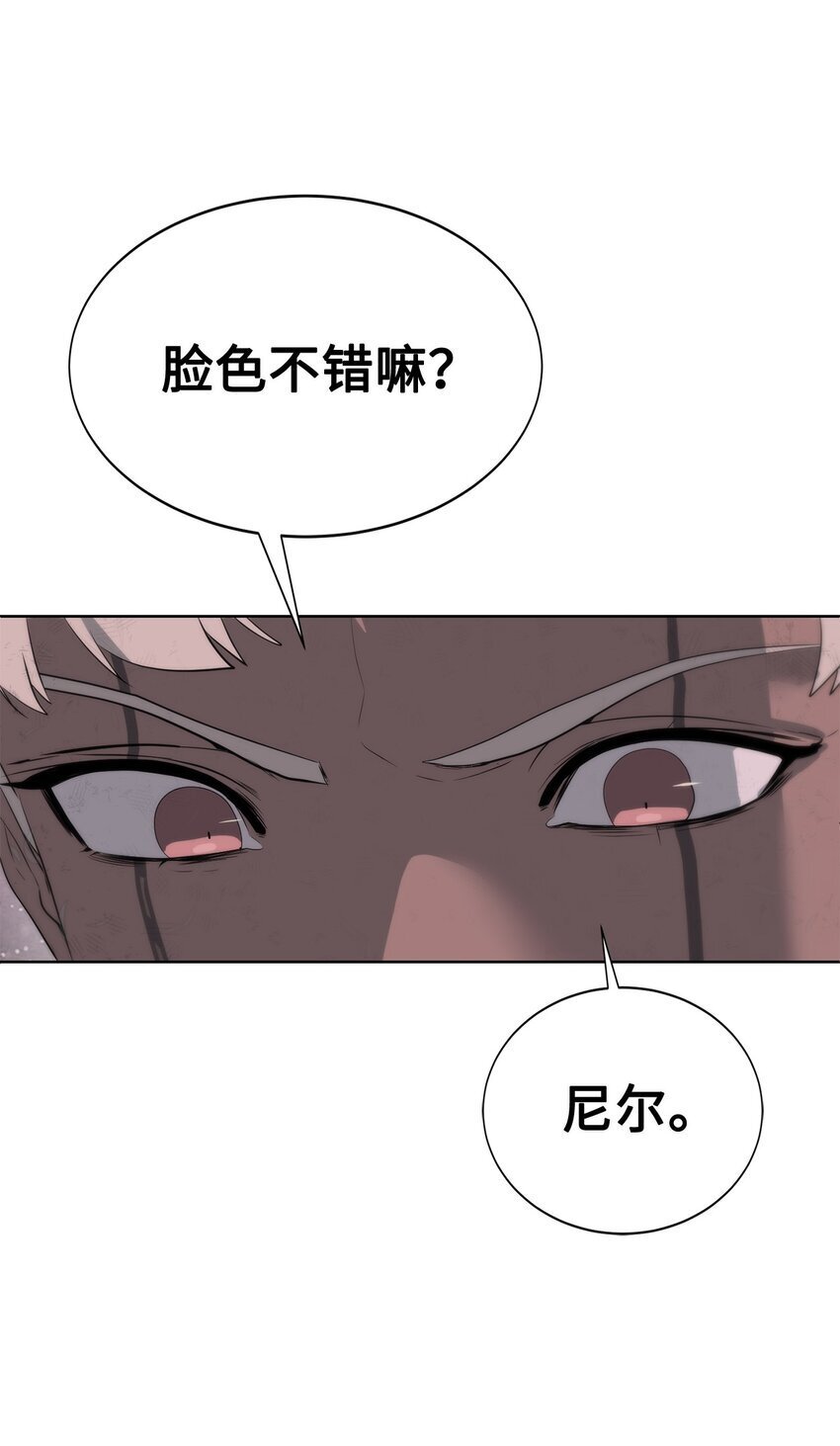 19 主人传唤42