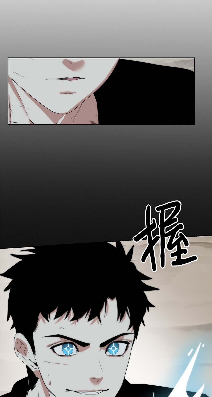 18 新任务25