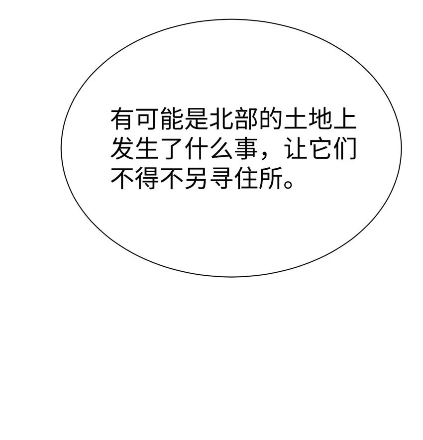 61 突然袭击99