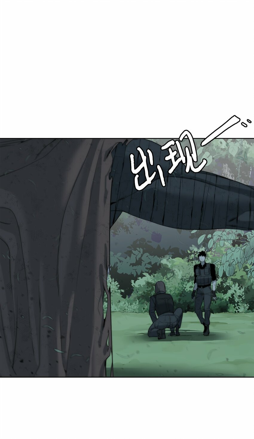 08 猎杀时刻89
