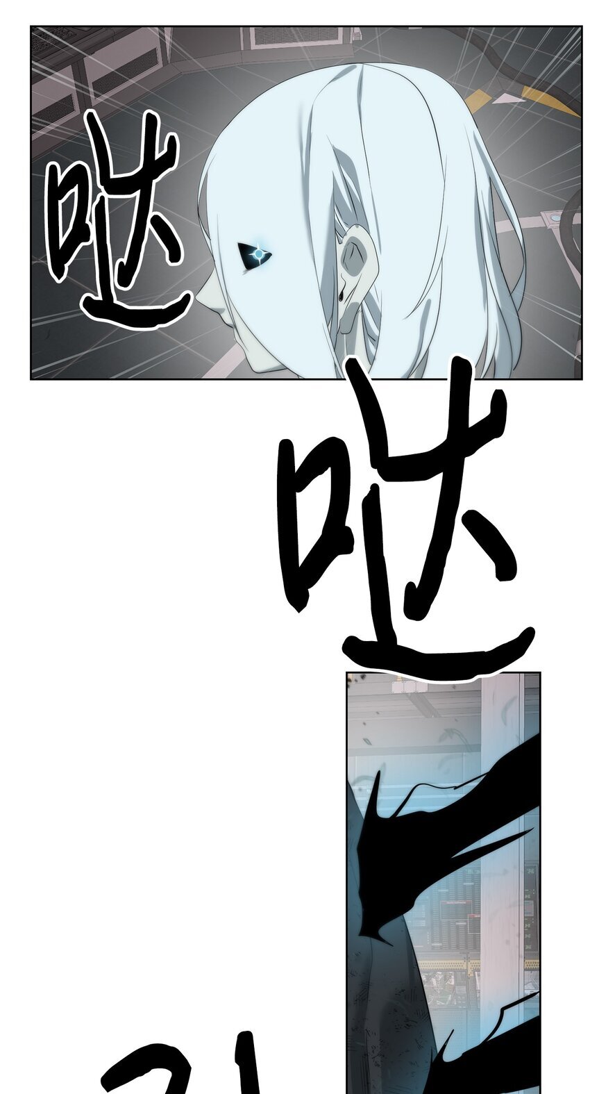 19 主人传唤33
